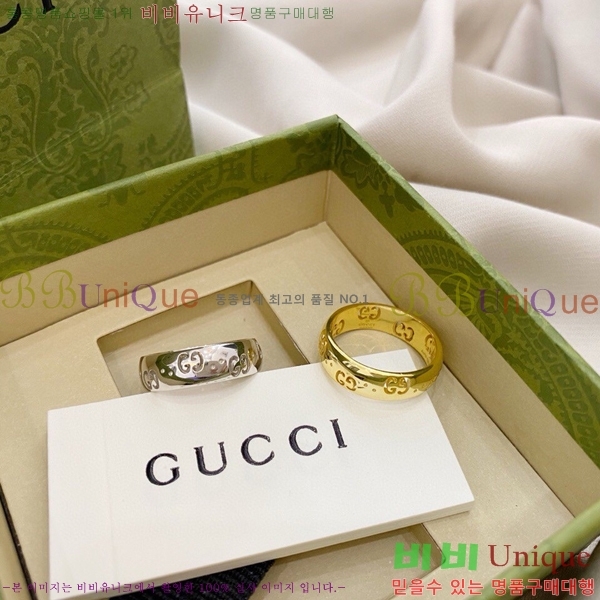 ���� ���� GU95211-1