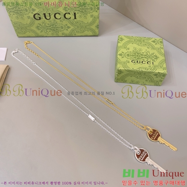 ���� ����� GU50512677-2