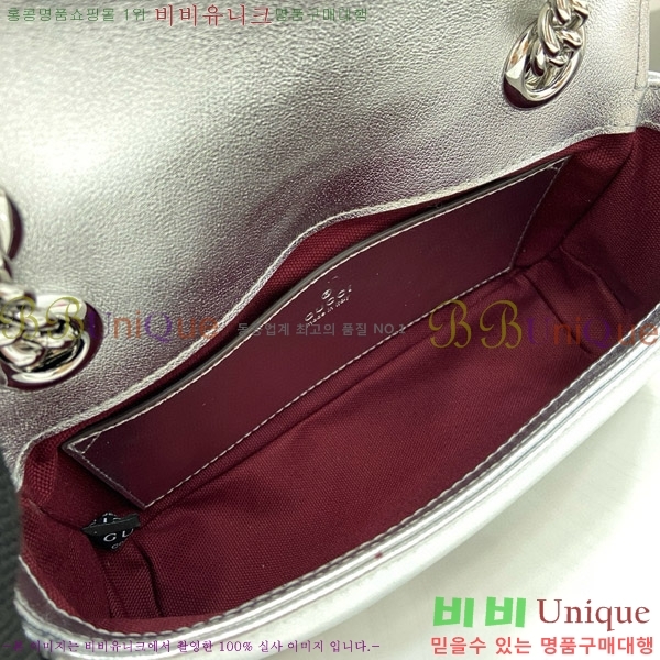 #���� GG ����Ʈ �̴� ����� 446744-505