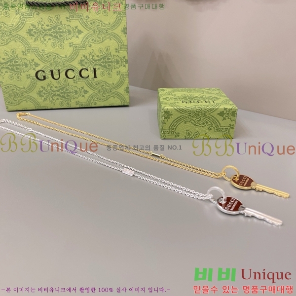 ���� ����� GU50512677-2