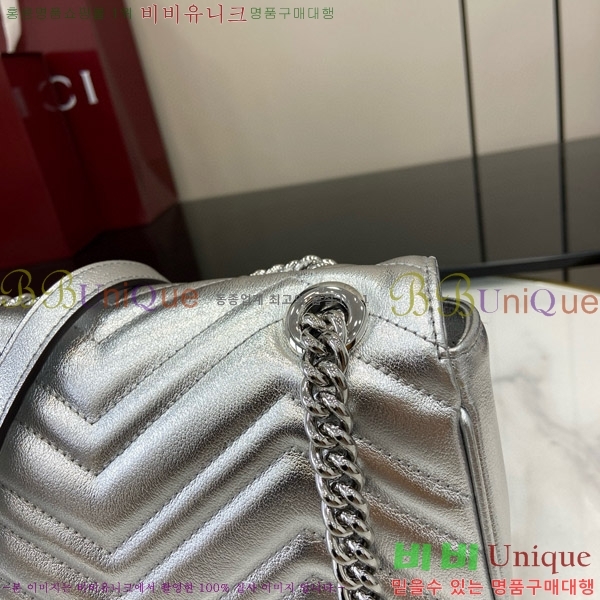 #���� GG ����Ʈ �̴� ����� 446744-505