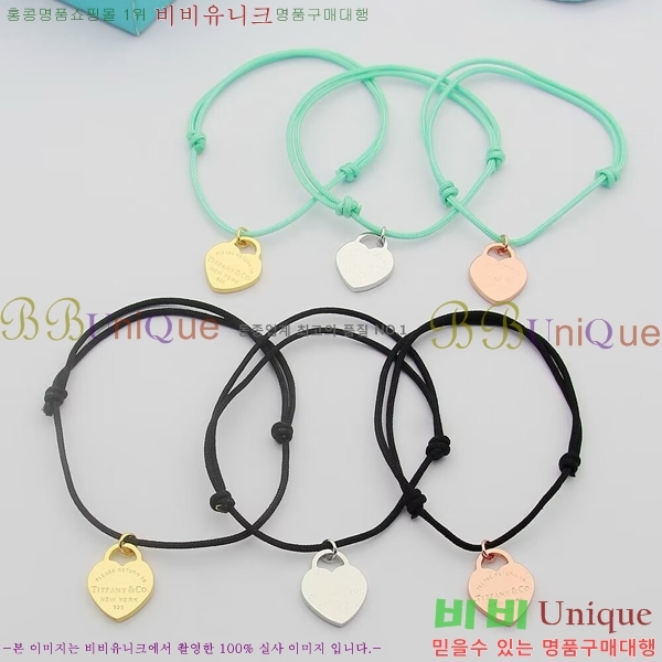 ���� Ƽ�Ĵ� ���� 23T251143-3