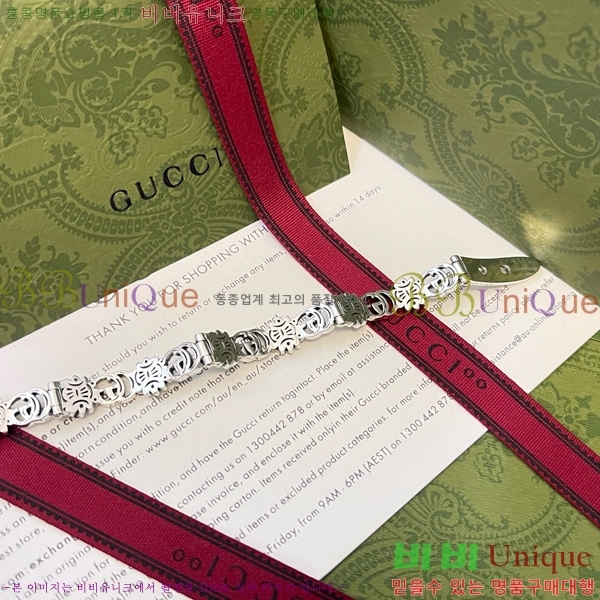 ���� ���� G12U4465-6