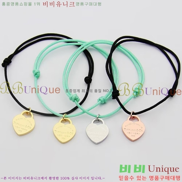 ���� Ƽ�Ĵ� ���� 23T251143-3