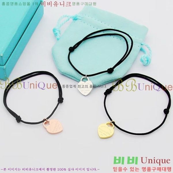 ���� Ƽ�Ĵ� ���� 23T251143-3