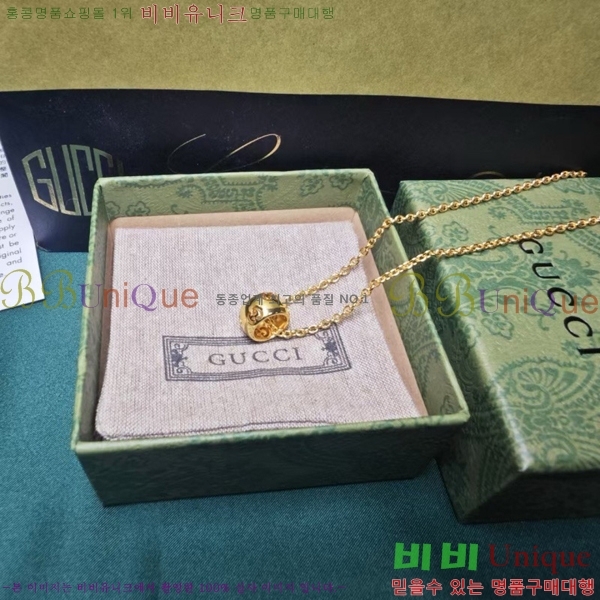 ���� ����� GU50512677-4