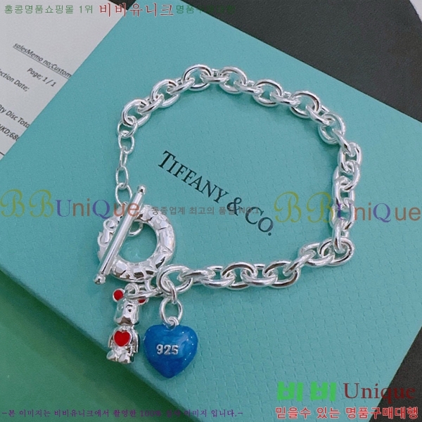 ���� Ƽ�Ĵ� ���� 23T251143-4