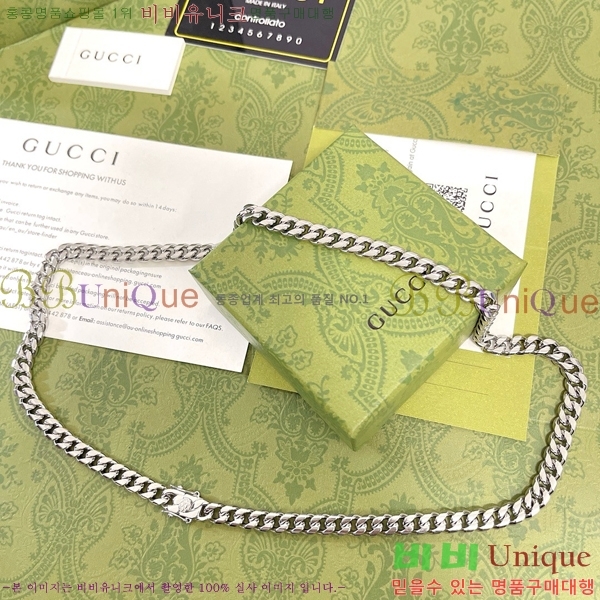 ���� ����� GU50512677-5