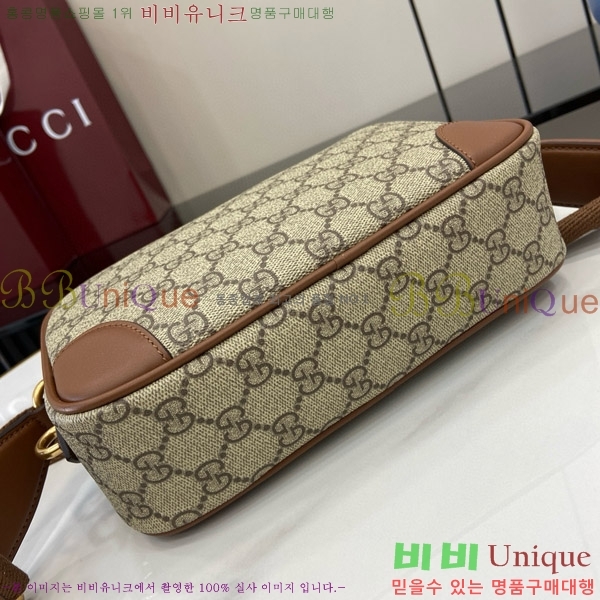 #���� GG ������ �������� ���� �̴Ϲ� 821216-450