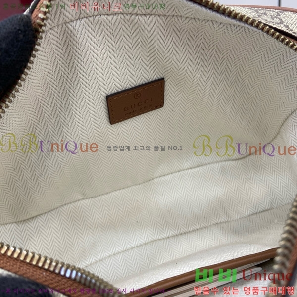 #���� GG ������ �������� ���� �̴Ϲ� 821216-450