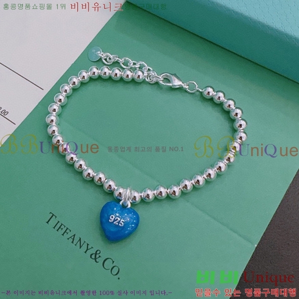 ���� Ƽ�Ĵ� ���� 23T251143-6