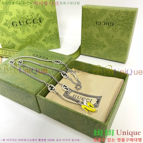 ���� ����� GU50512677-6