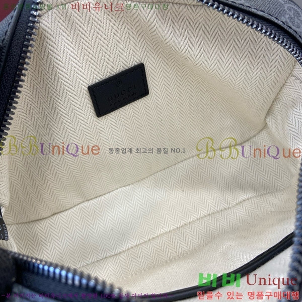 #���� GG ������ �������� ���� �̴Ϲ� 821216-451