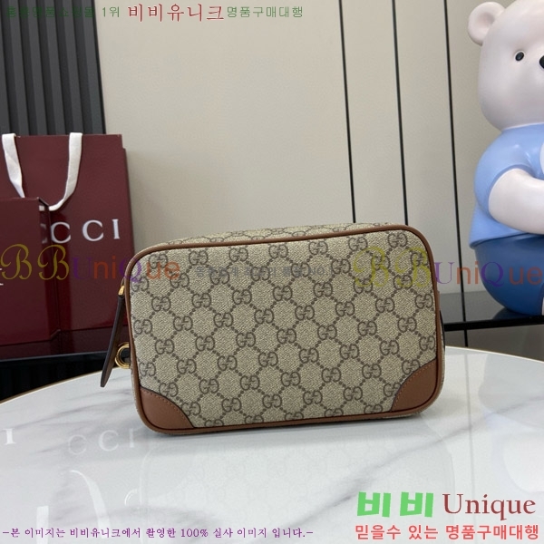 #���� ���� GG ������ ���� ���Ϸ�Ʈ�� ���̽� 821164-350