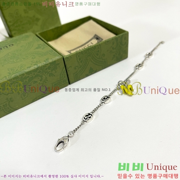 ���� ���� G12U4465-8