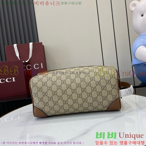 #���� ���� GG ������ �̵�� ���Ϸ�Ʈ�� ���̽� 821163-340