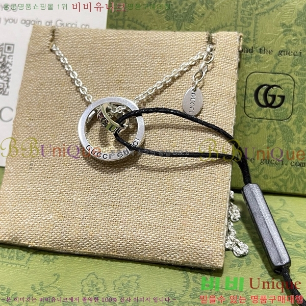 ���� ����� GU50512677-9