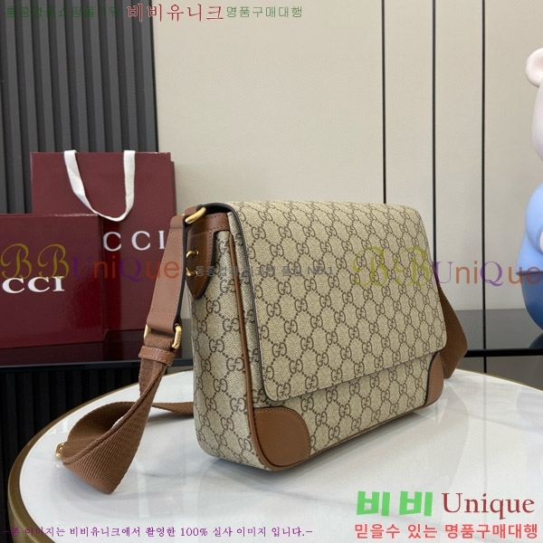 #���� GG ������ �к긯 �̵�� ���� ����� 821154-490