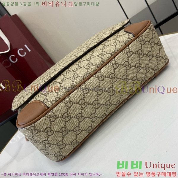 #���� GG ������ �к긯 �̵�� ���� ����� 821154-490