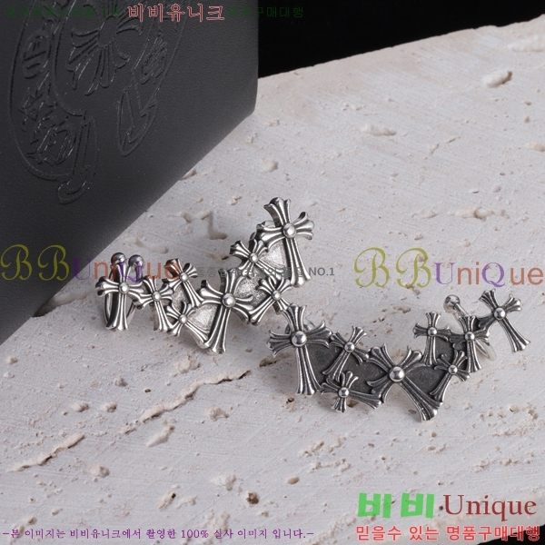 ũ������ �Ͱ��� CHS956-6