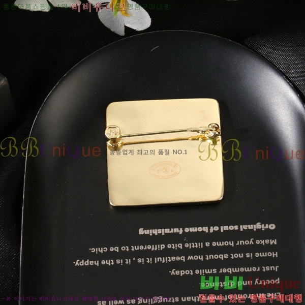 ���� ���ġ CH9713222-15