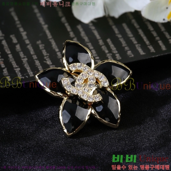 ���� ���ġ CH9713222-16