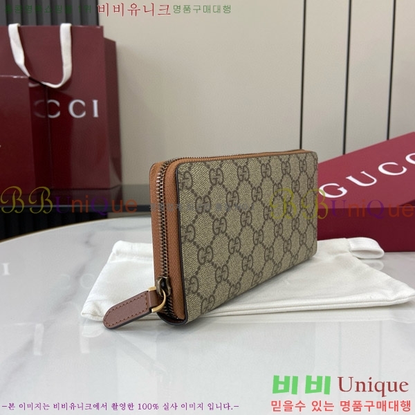 #���� GG ������ ���� ����� ���� 821207-102