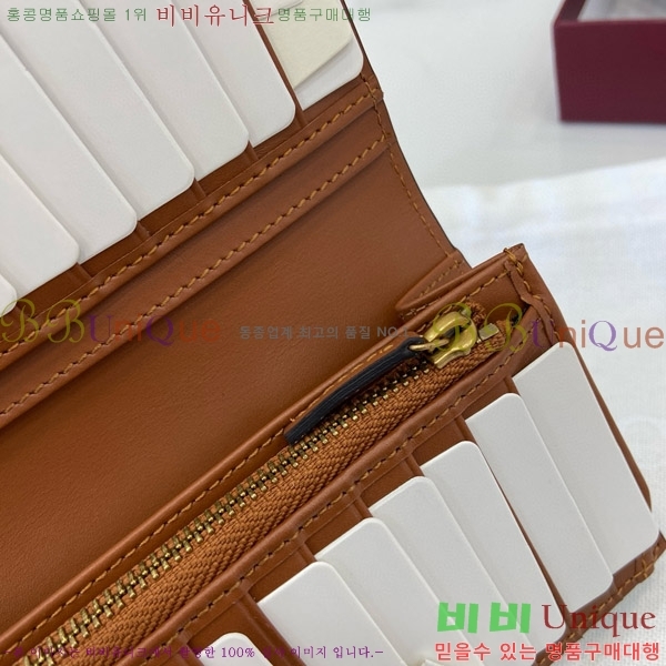 #���� ���� GG ������ ������ 821213-102