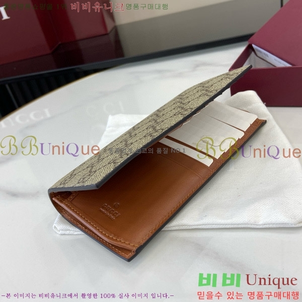 #���� ���� GG ������ ������ 821213-102