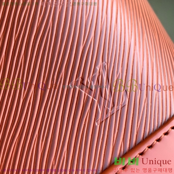 #���̺��� �뿡 MM ��Ŷ ������ �� M24932-101