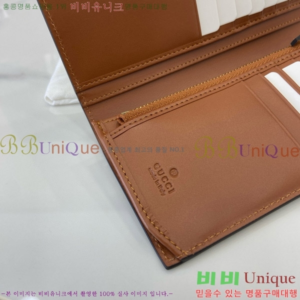 #���� ���� GG ������ ������ 821213-102