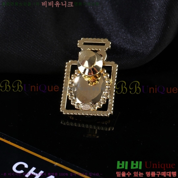 ���� ���ġ CH9713222-17