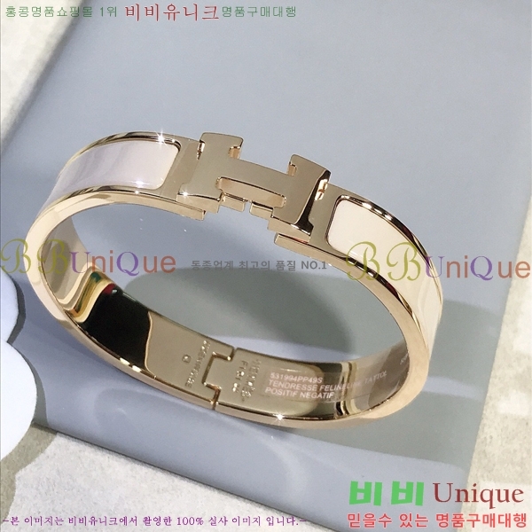 �����޽� ���� H50417785-1