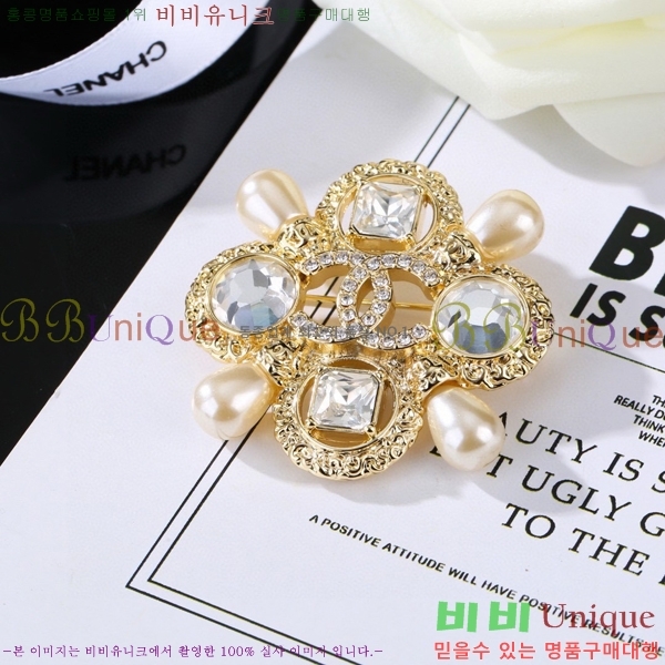 ���� ���ġ CH9713222-20