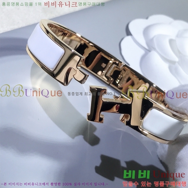 �����޽� ���� H50417785-2