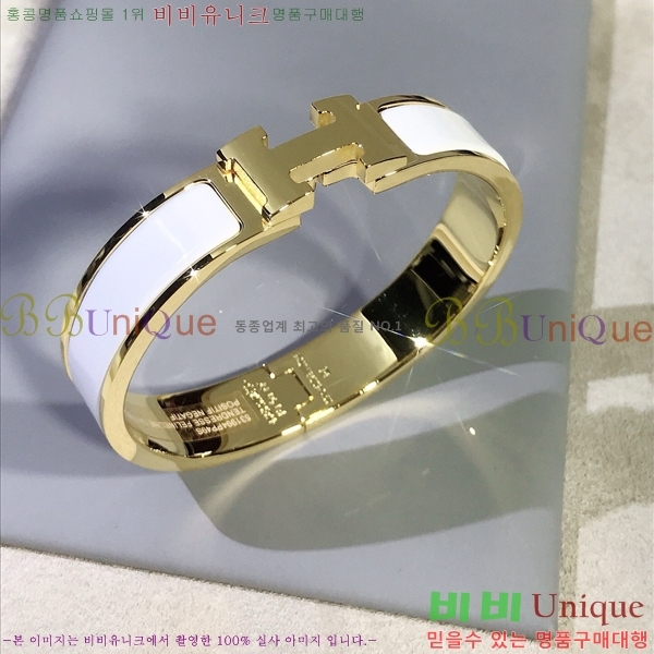 �����޽� ���� H50417785-3