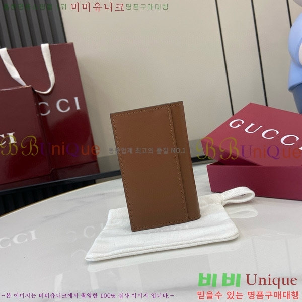 #���� ���� GG ������ ������ ī�� ���� 818953-101