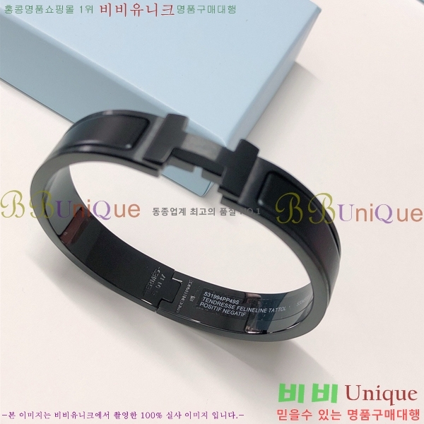 �����޽� ���� H50417785-4