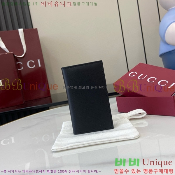 #���� ���� GG ������ ������ ī�� ���� 818953-102