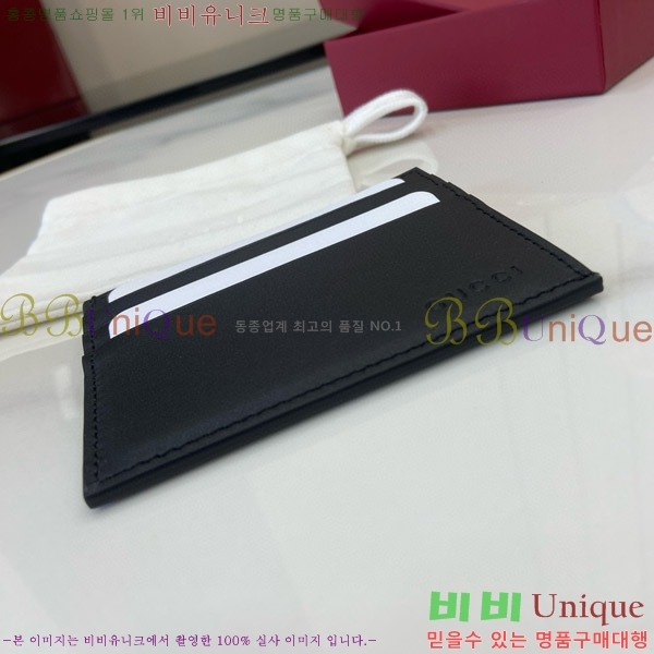 #���� ���� GG ������ ������ ī�� ���� 818952-101