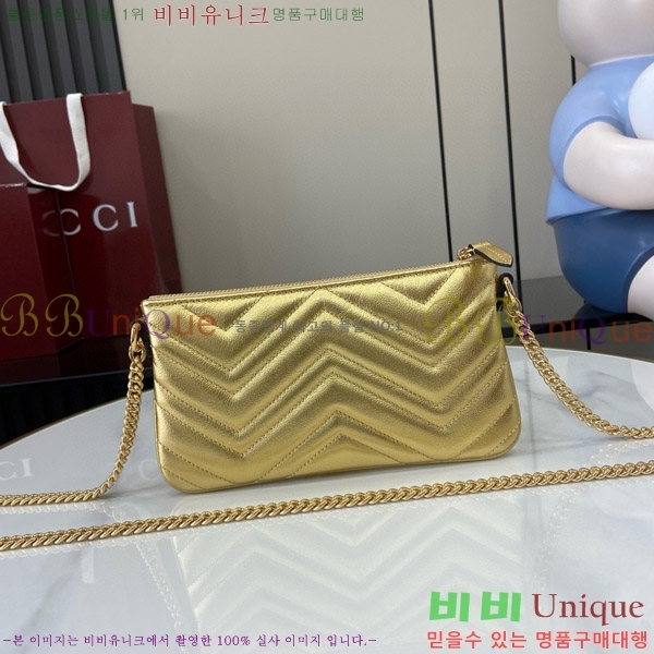 #���� GG ����Ʈ ���� �̴Ϲ� ��� ���� 824950-380