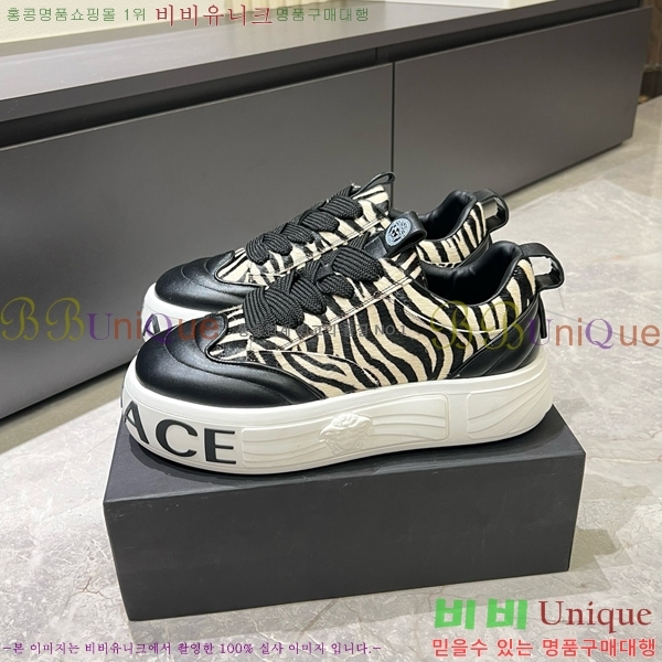 ���� ������ü ����Ŀ�� VE3862116-1