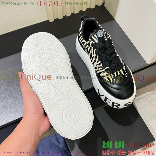 ���� ������ü ����Ŀ�� VE3862116-1