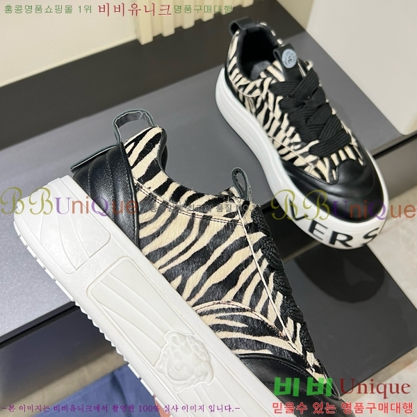 ���� ������ü ����Ŀ�� VE3862116-1