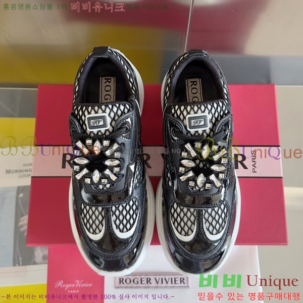 ���� ������� ��� ����Ŀ�� RV2415525-2 5CM