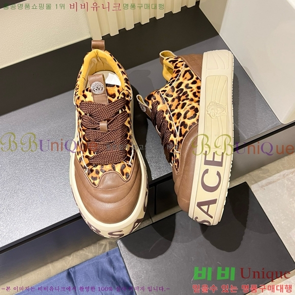 ���� ������ü ����Ŀ�� VE3862116-2