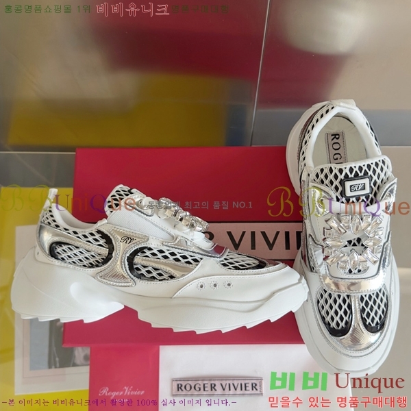 ���� ������� ��� ����Ŀ�� RV2415525-3 5CM