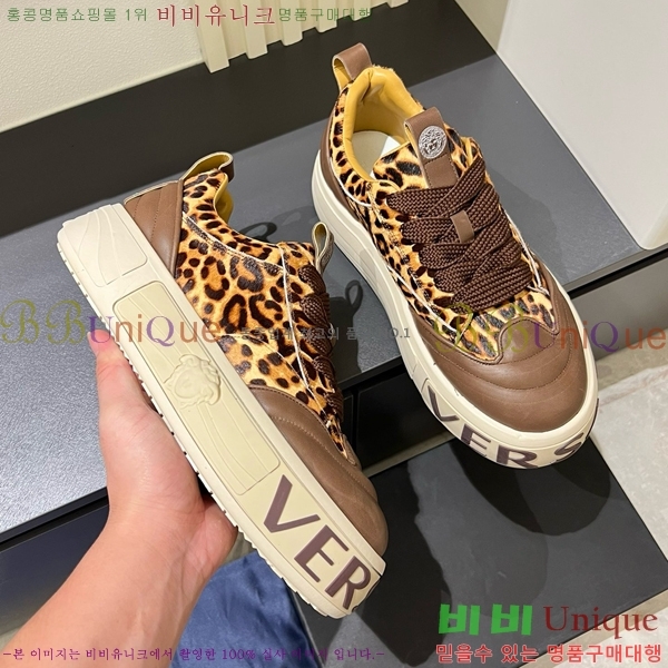 ���� ������ü ����Ŀ�� VE3862116-2