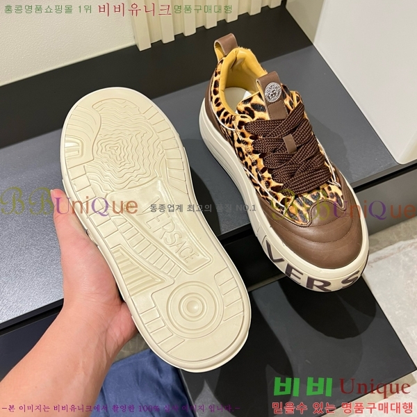 ���� ������ü ����Ŀ�� VE3862116-2