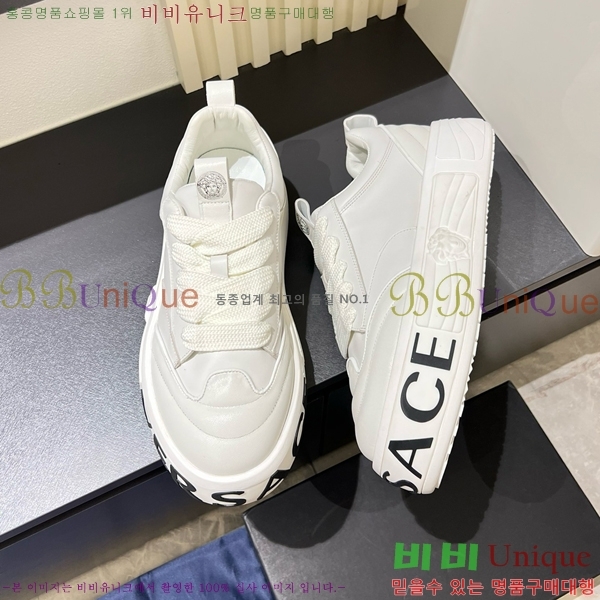 ���� ������ü ����Ŀ�� VE3862116-3